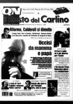 giornale/RAV0037021/2005/n. 76 del 18 marzo